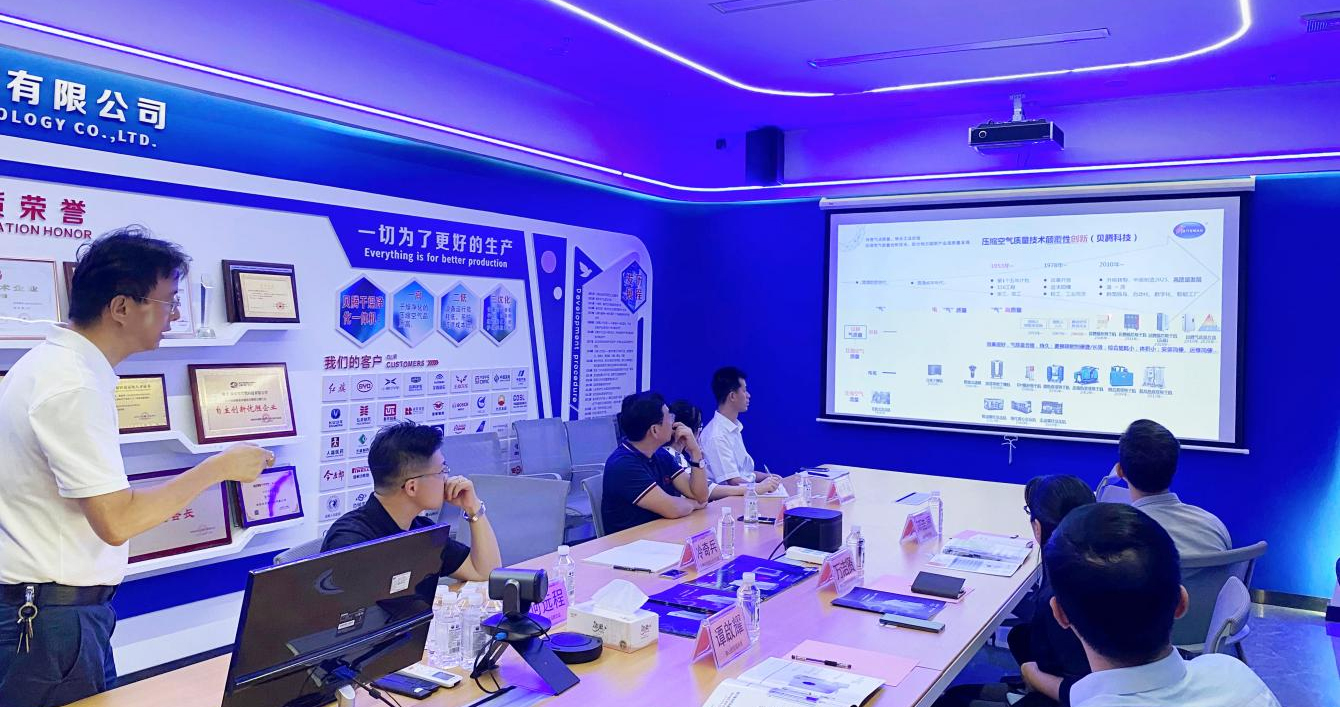 熱烈歡迎佛山市工信局萬潔賢領(lǐng)導一行蒞臨貝騰科技考察交流