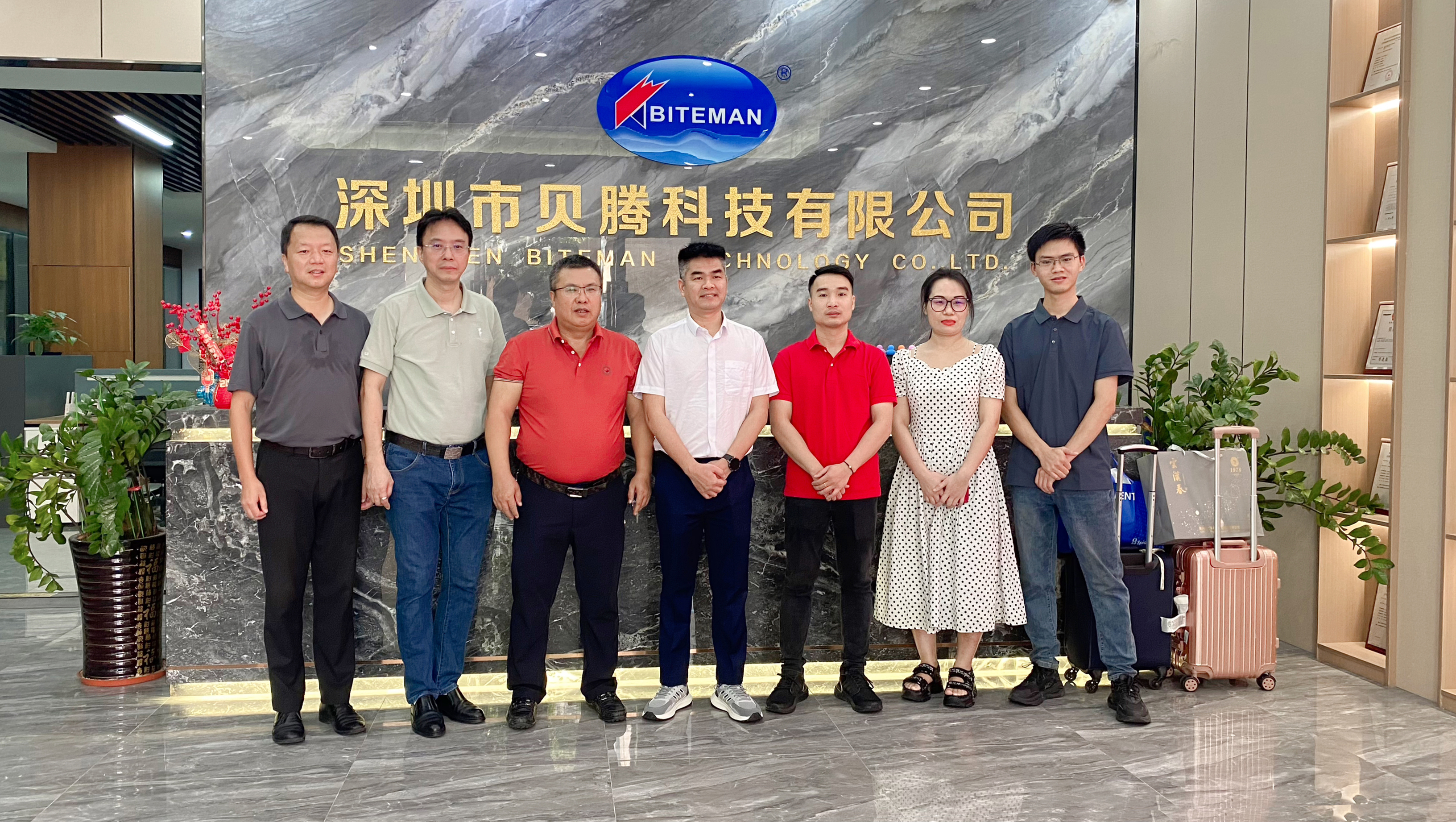 《越南知名公司考察貝騰科技，開啟合作新篇章》