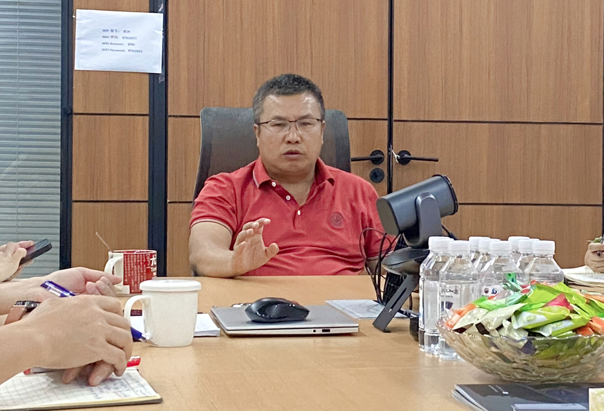 《貝騰科技啟動內部股權激勵，劍指上市新征程》