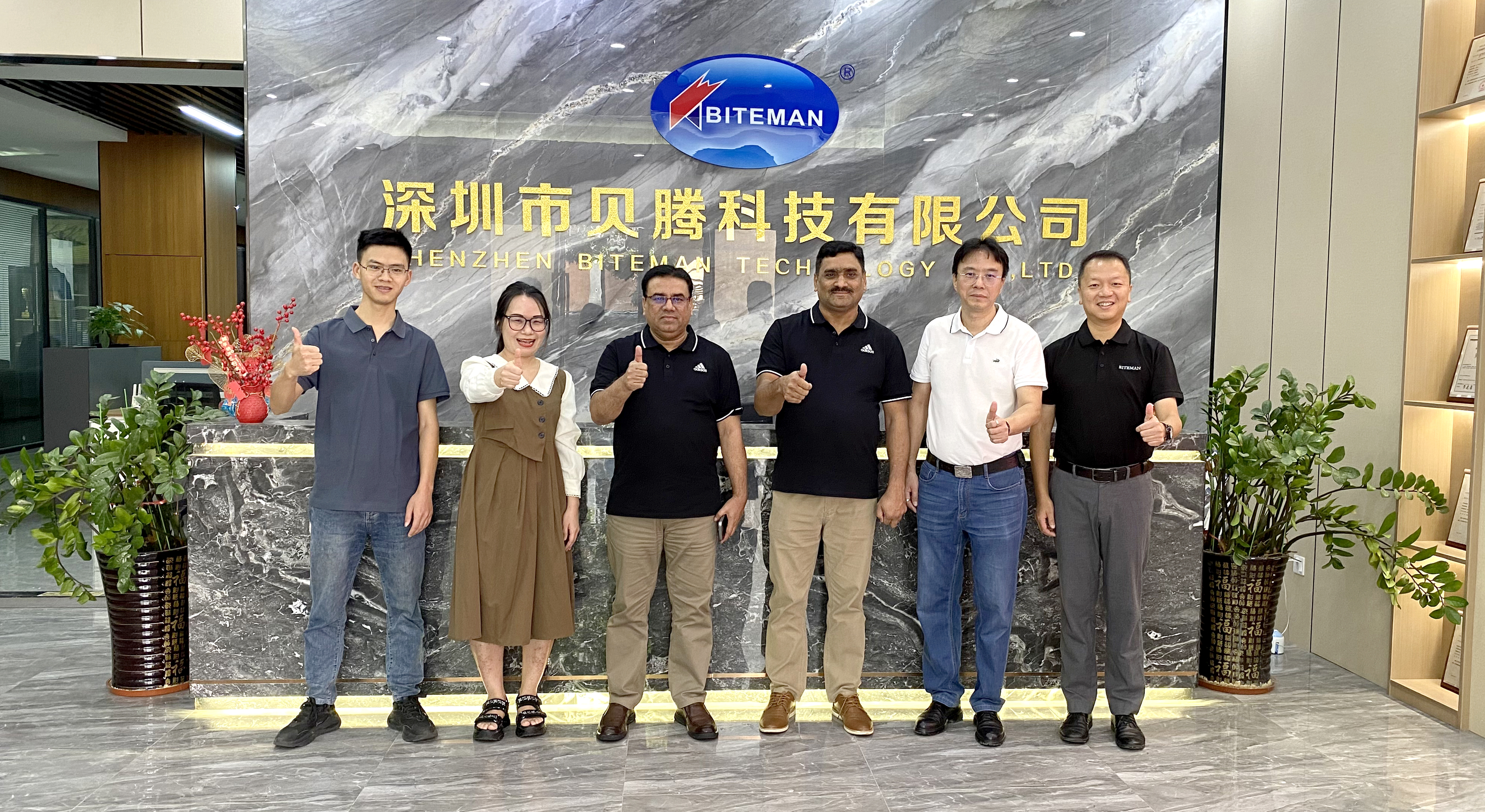 《貝騰科技迎來巴基斯坦客戶來訪，共啟合作新篇章》
